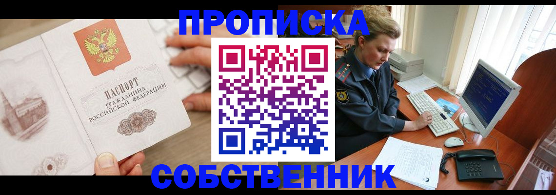 форма 3 в Калаче